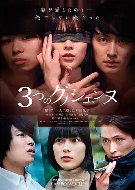 山海拾遗录 热播剧在线观看